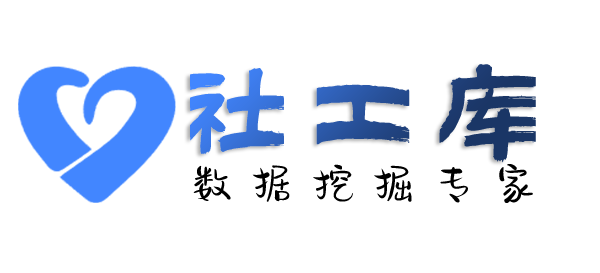 社工库排行通过微信收款码反查个人实名认证信息